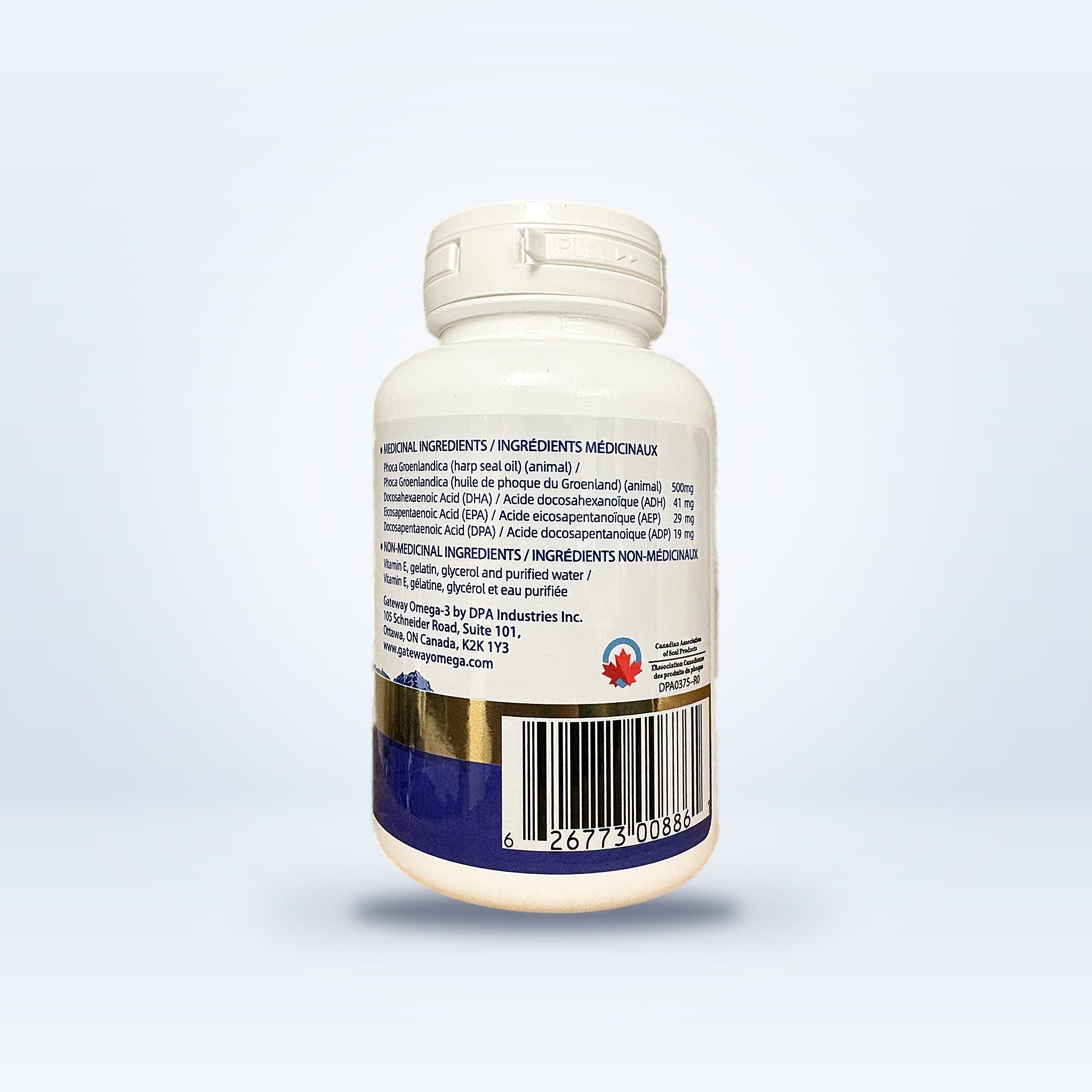 Gateway Seal Oil Omega-3 (120 softgels) x1